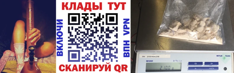 Меф Урень