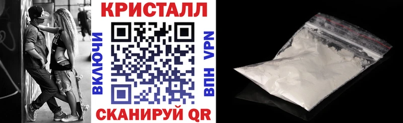 Амфетамин VHQ  площадка формула  Урень  где найти наркотики 
