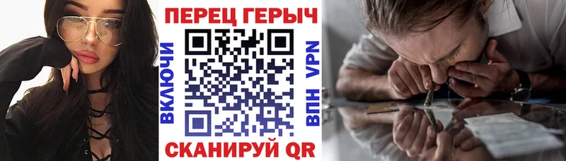 ГЕРОИН белый  дарнет шоп  Урень 