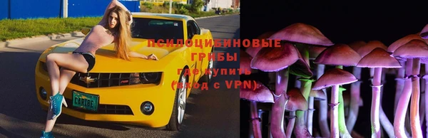 героин Абинск