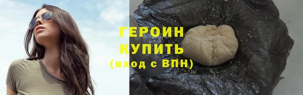 мяу мяу мука Няндома