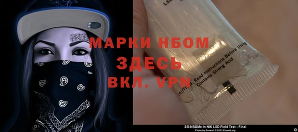 героин Абинск