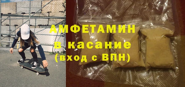мескалин Абаза
