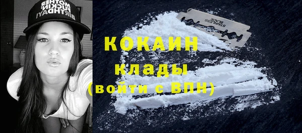 мескалин Абаза