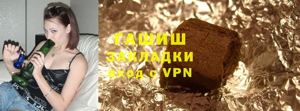героин Абинск