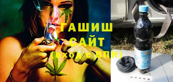 героин Абинск