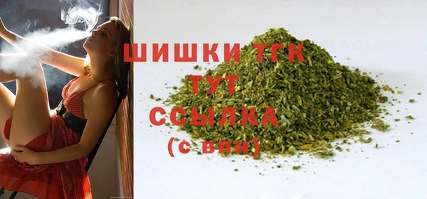 мескалин Абаза