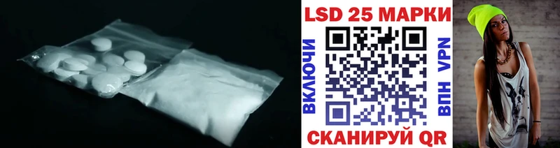 купить наркотики сайты  Урень  ЛСД экстази кислота 